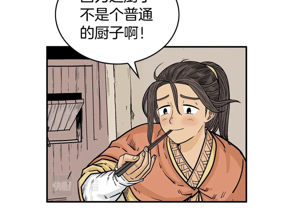 127.jpg
