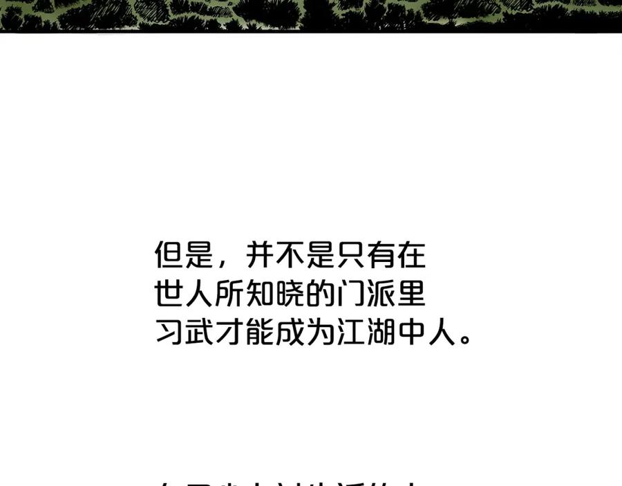 143.jpg