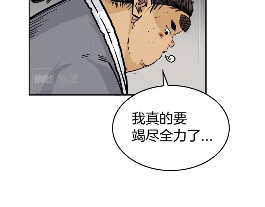 114.jpg