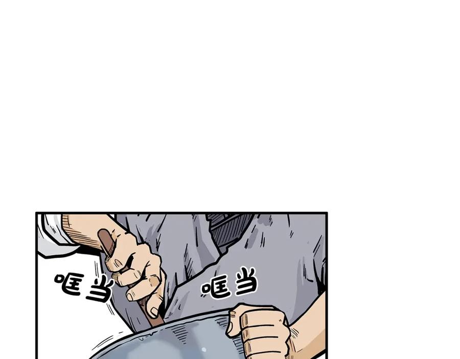 86.jpg
