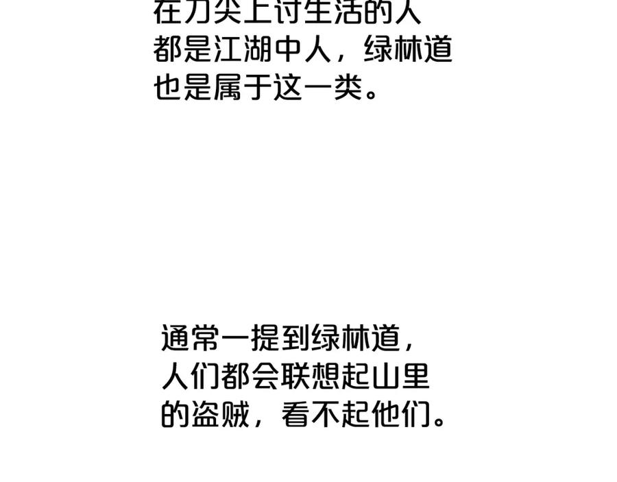 144.jpg