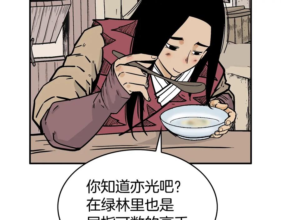 138.jpg