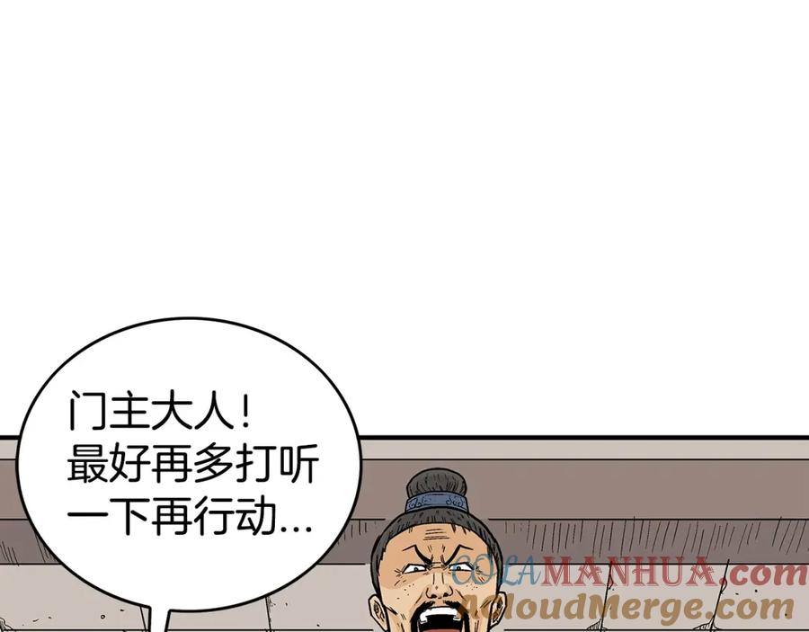 77.jpg