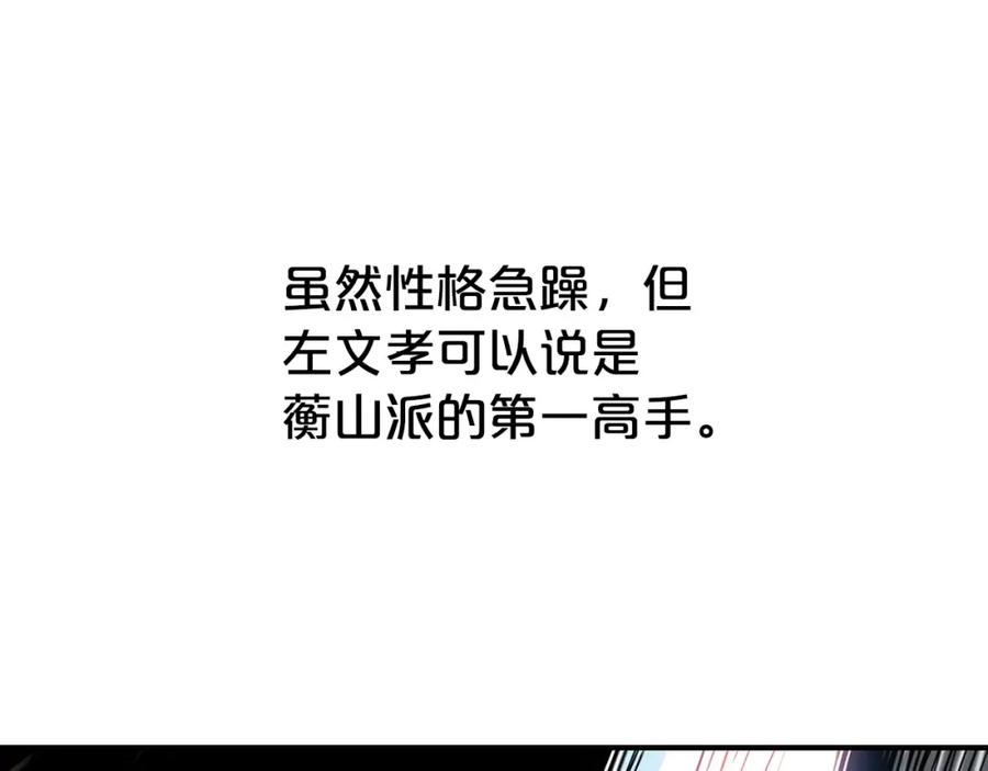 110.jpg