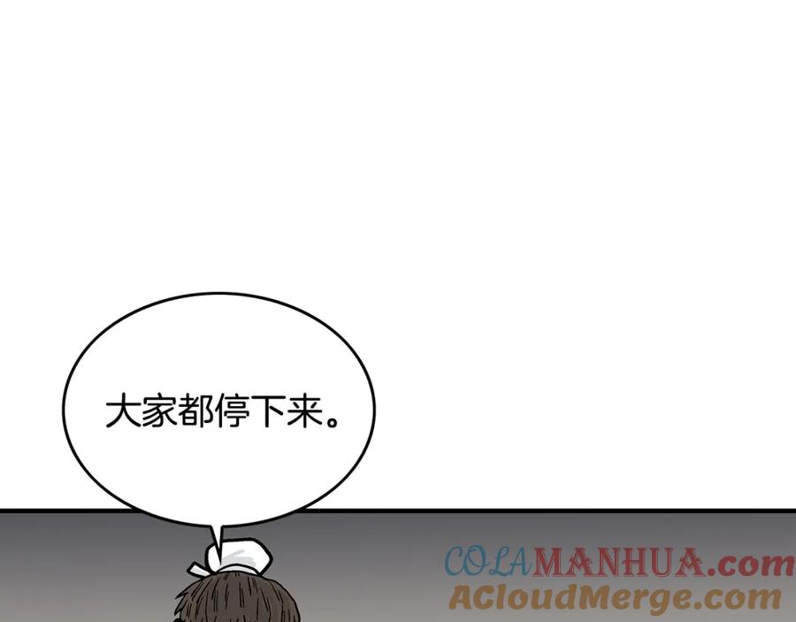 109.jpg