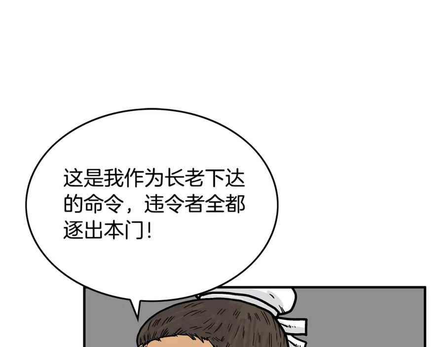 114.jpg