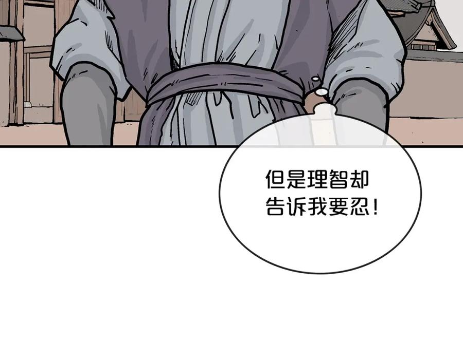 119.jpg