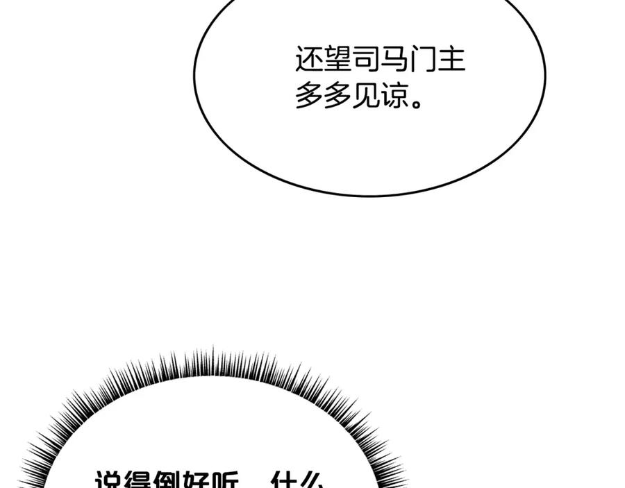 90.jpg
