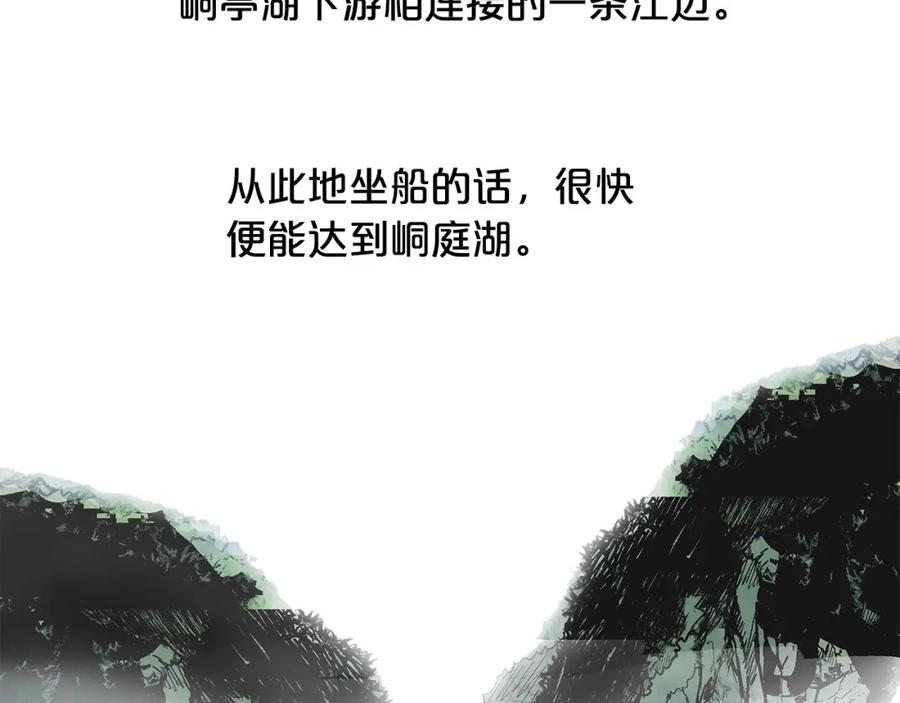 118.jpg