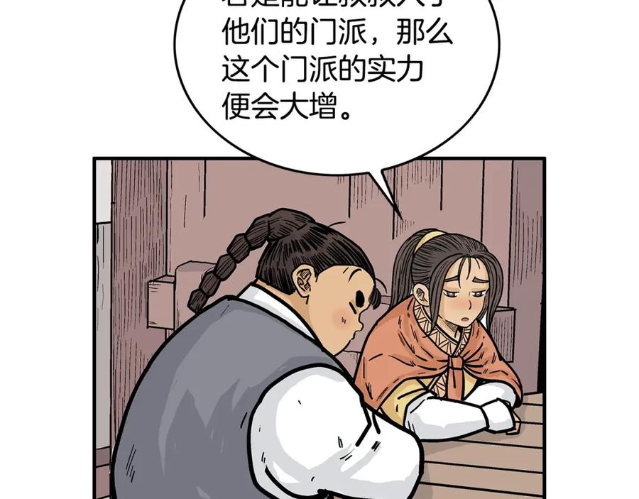 71.jpg