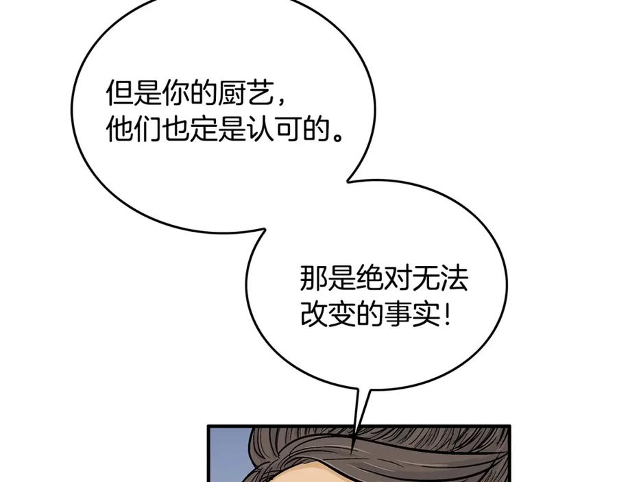 79.jpg