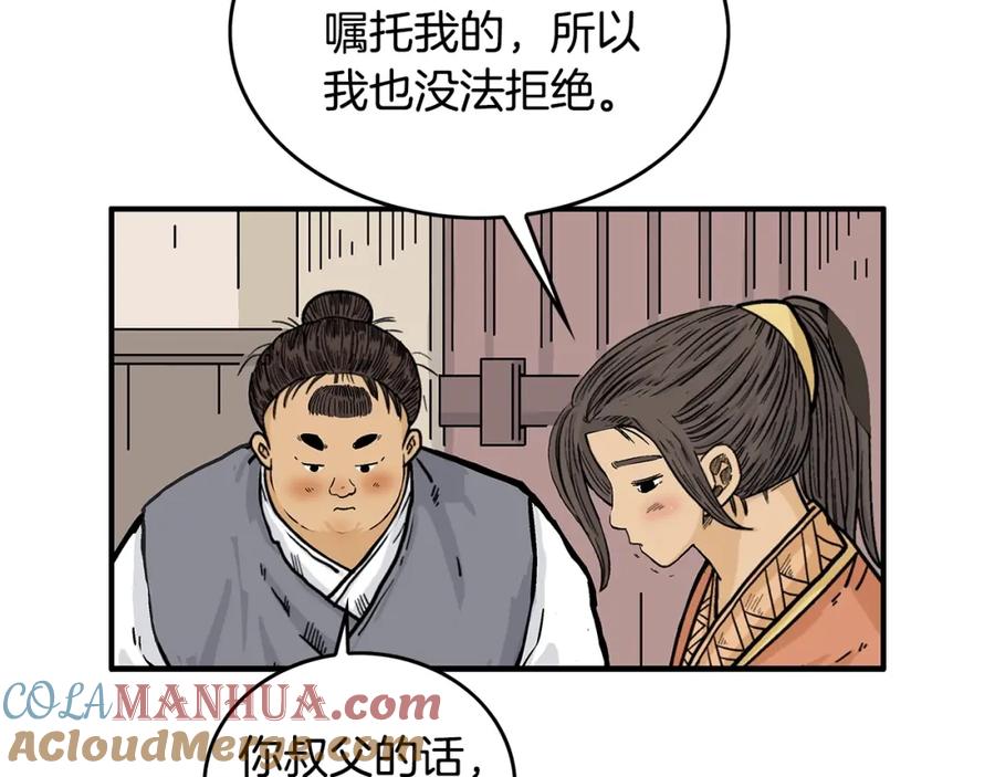 61.jpg