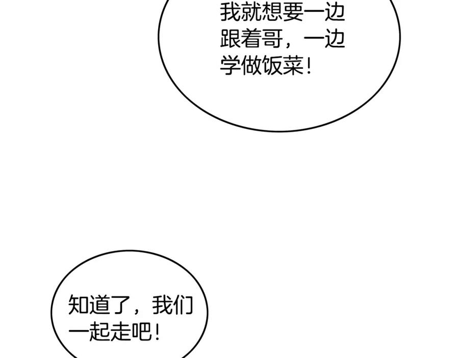 90.jpg