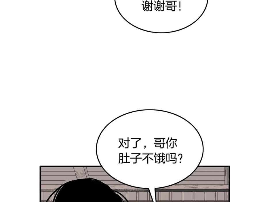92.jpg