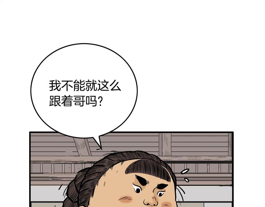 83.jpg