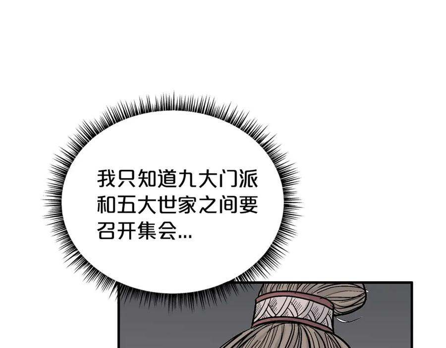 116.jpg