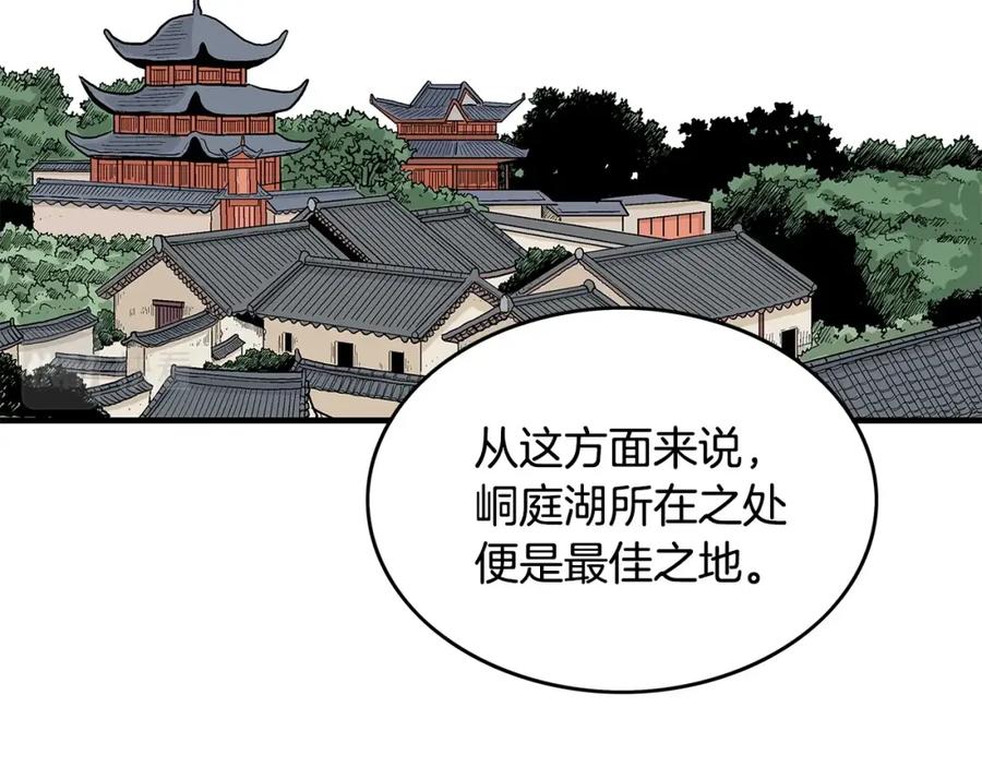 104.jpg