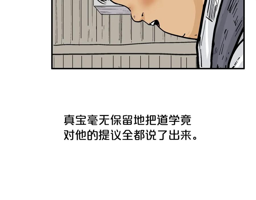 71.jpg