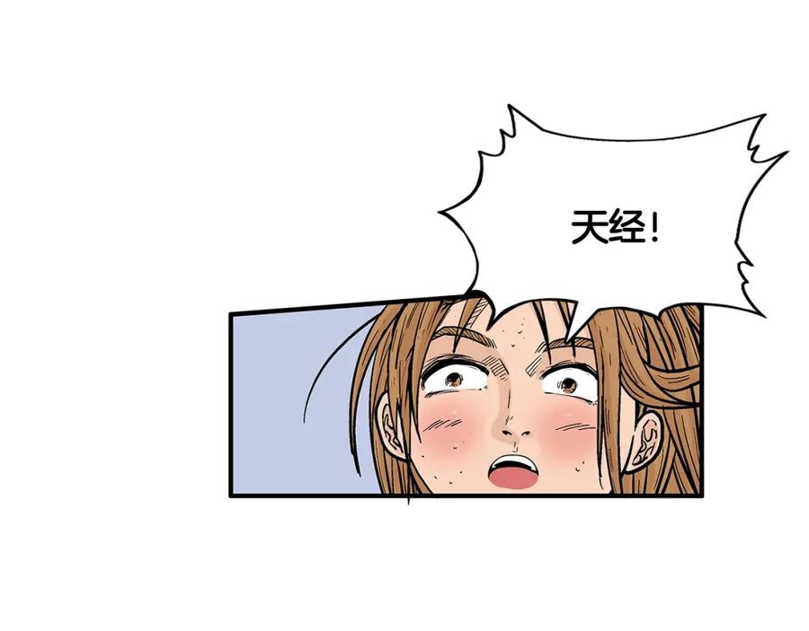 56.jpg