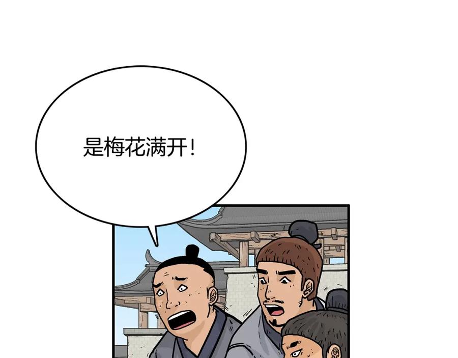 95.jpg