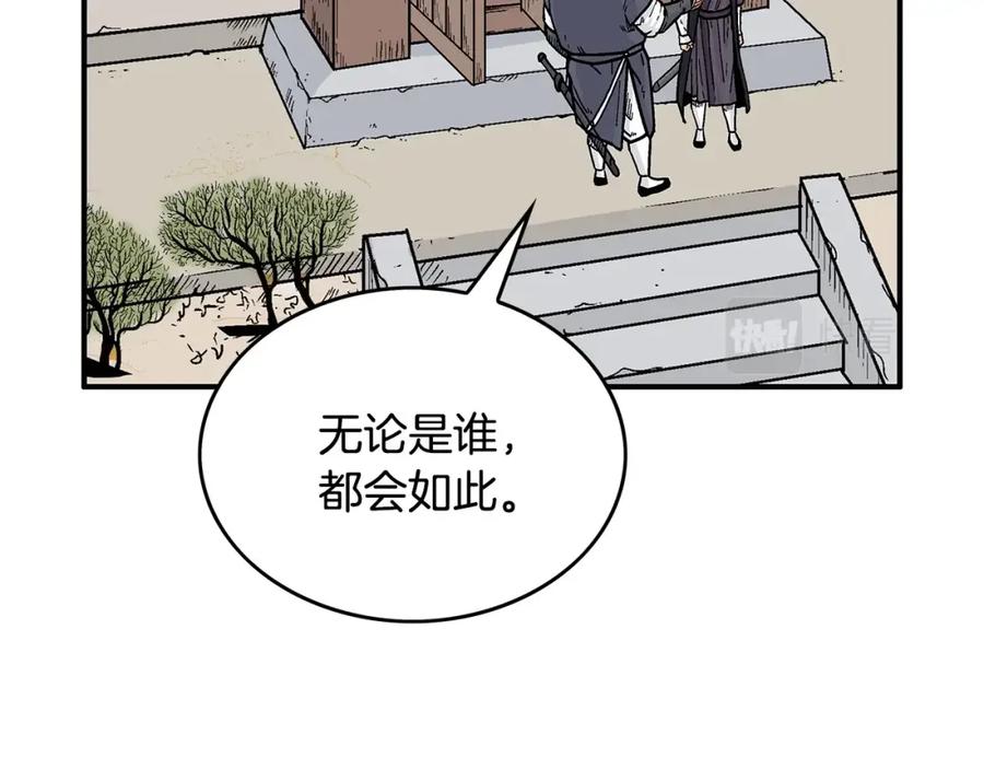 103.jpg