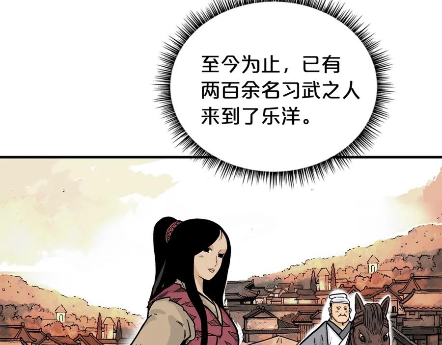 143.jpg