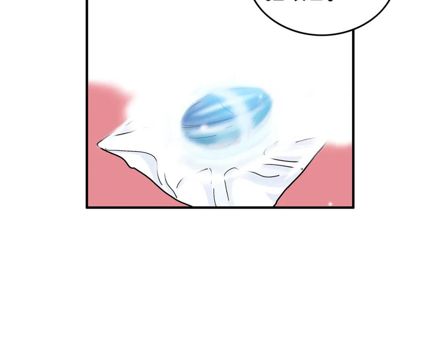 119.jpg