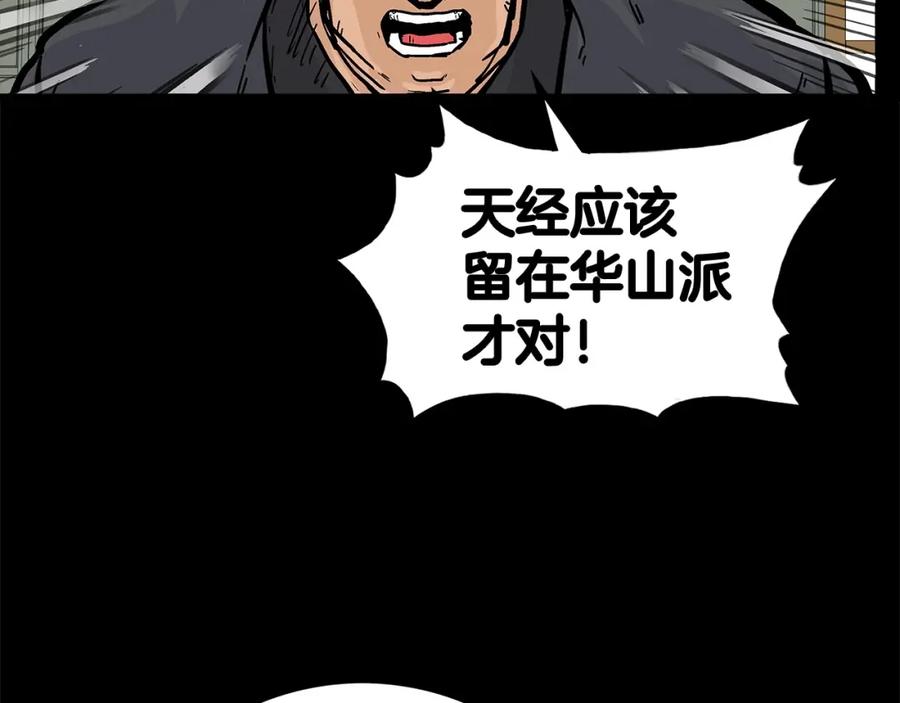 79.jpg