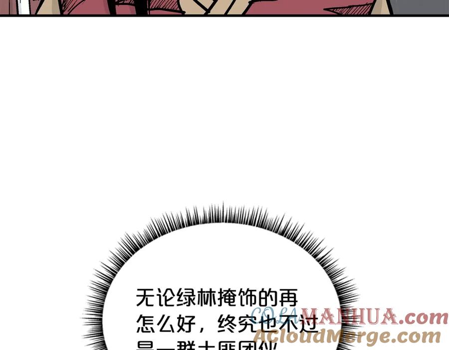 149.jpg