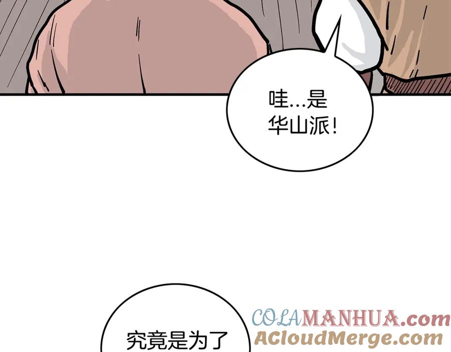121.jpg