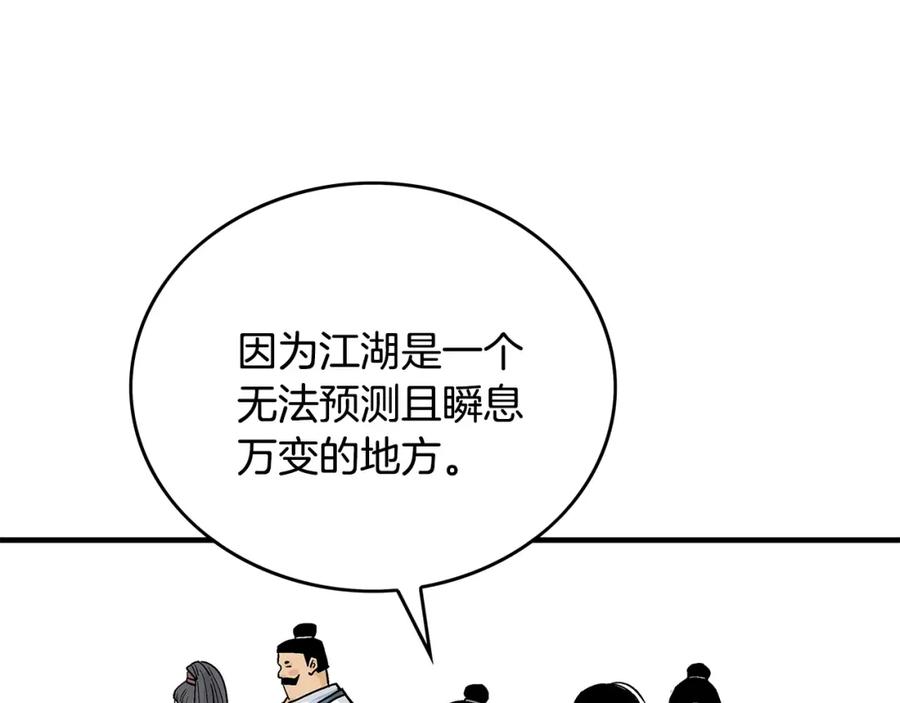 108.jpg