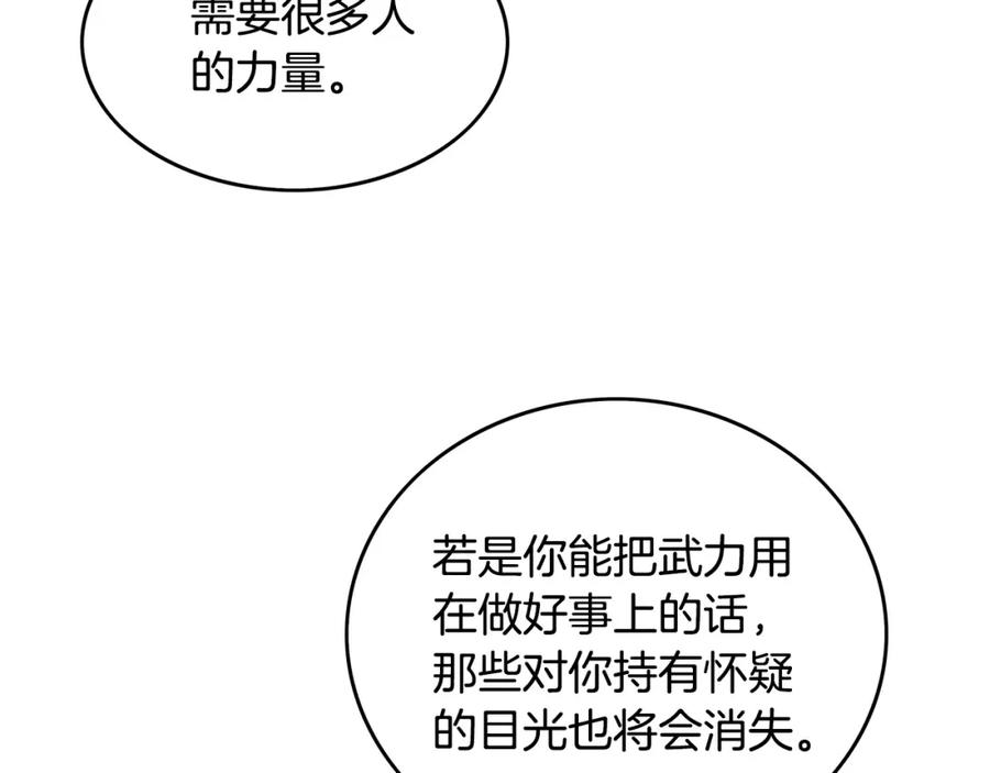 98.jpg