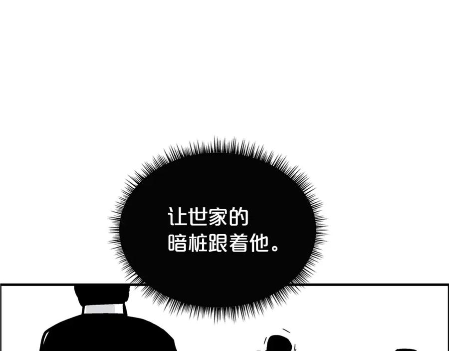 118.jpg