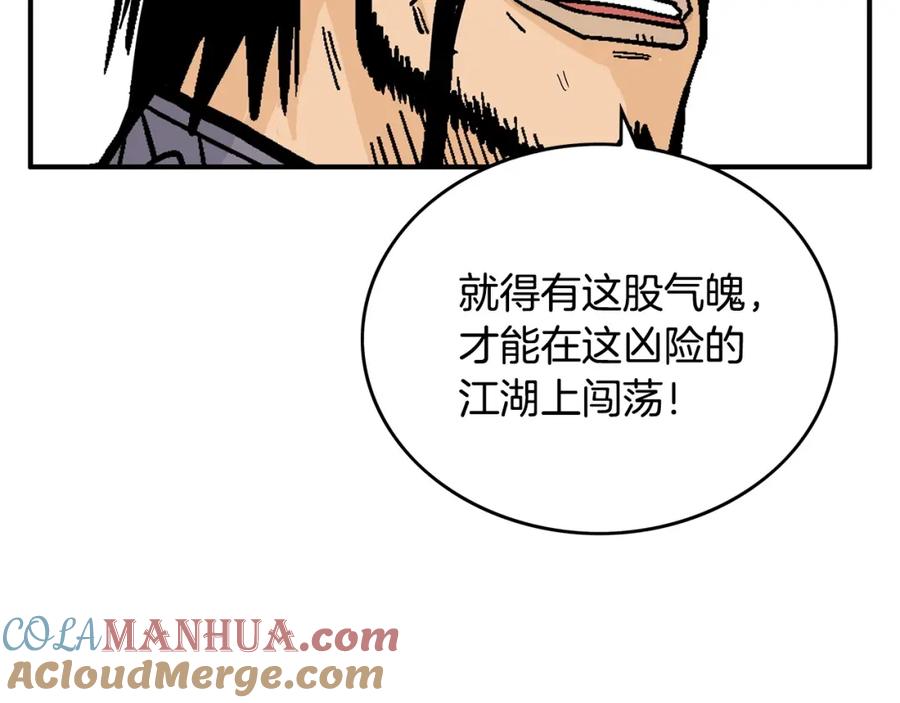 105.jpg