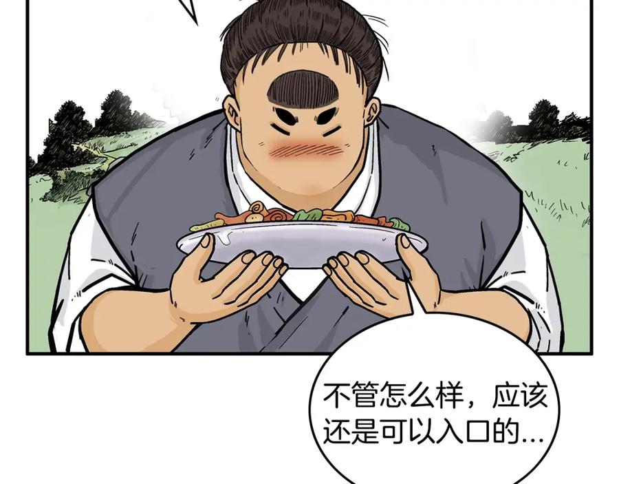 80.jpg