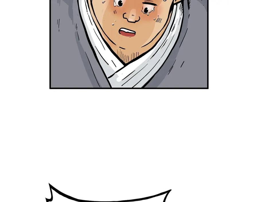 87.jpg