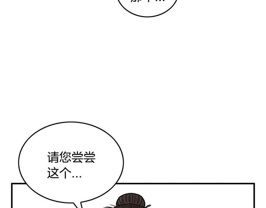 79.jpg