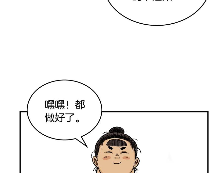 48.jpg