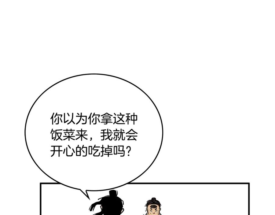 94.jpg