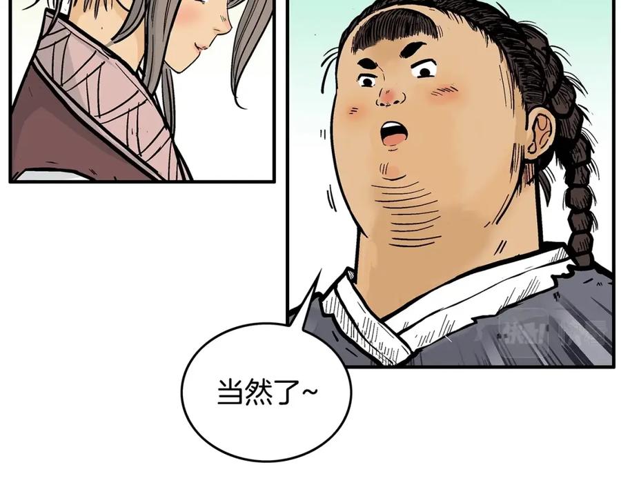 68.jpg