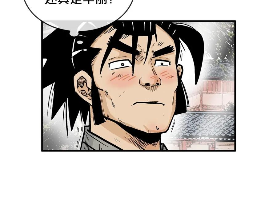 96.jpg