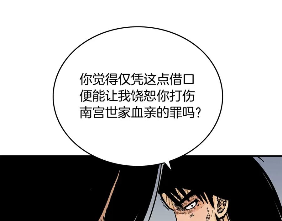 114.jpg