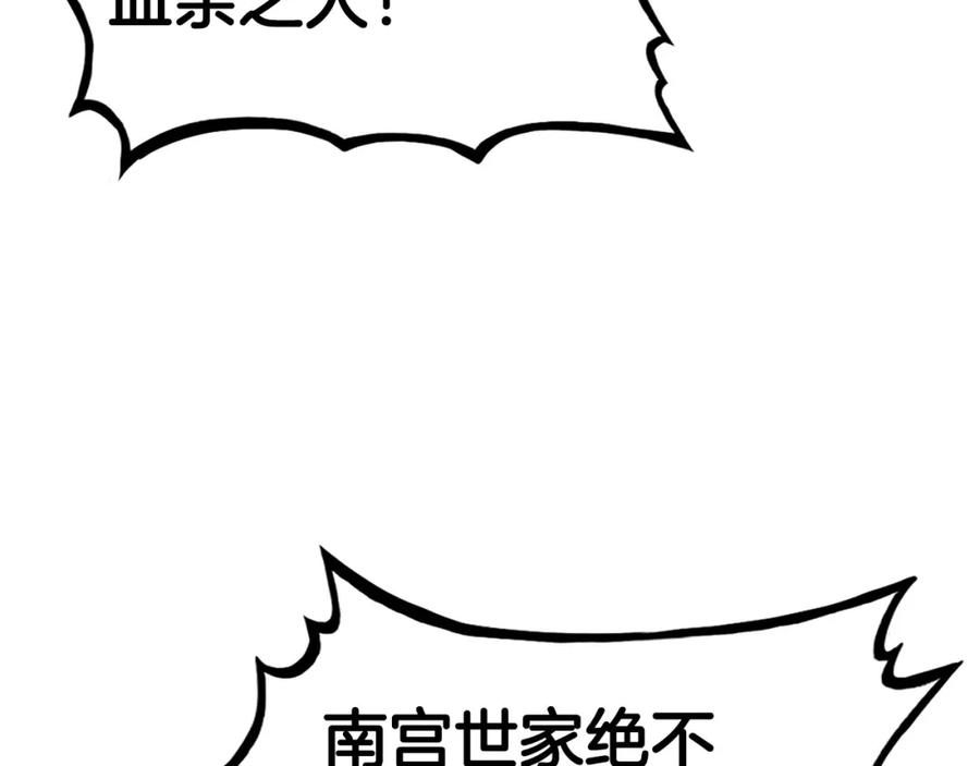 118.jpg