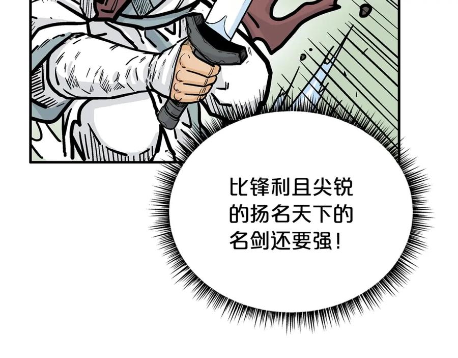 106.jpg