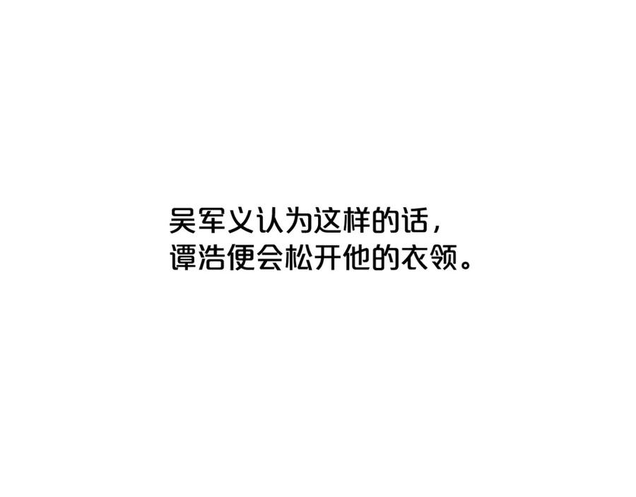 118.jpg