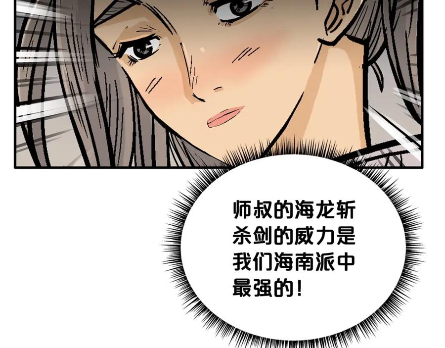 43.jpg