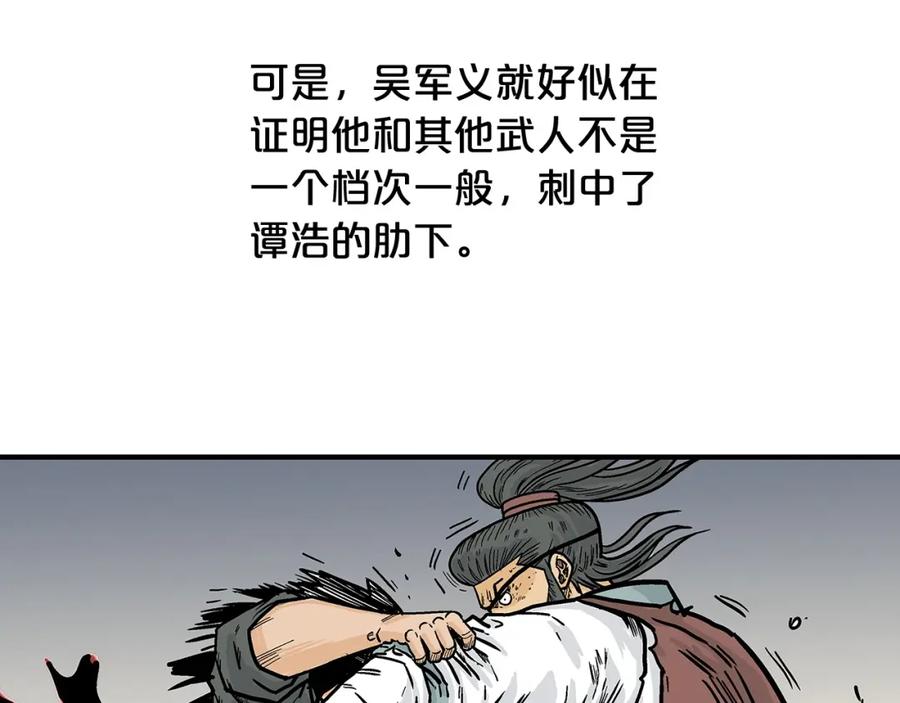 116.jpg