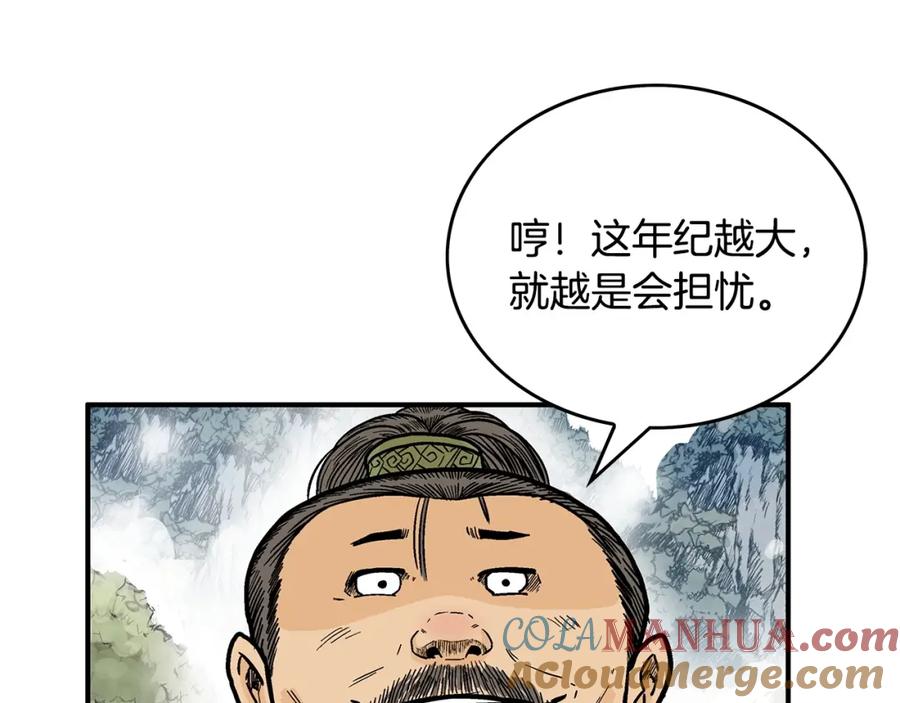 77.jpg