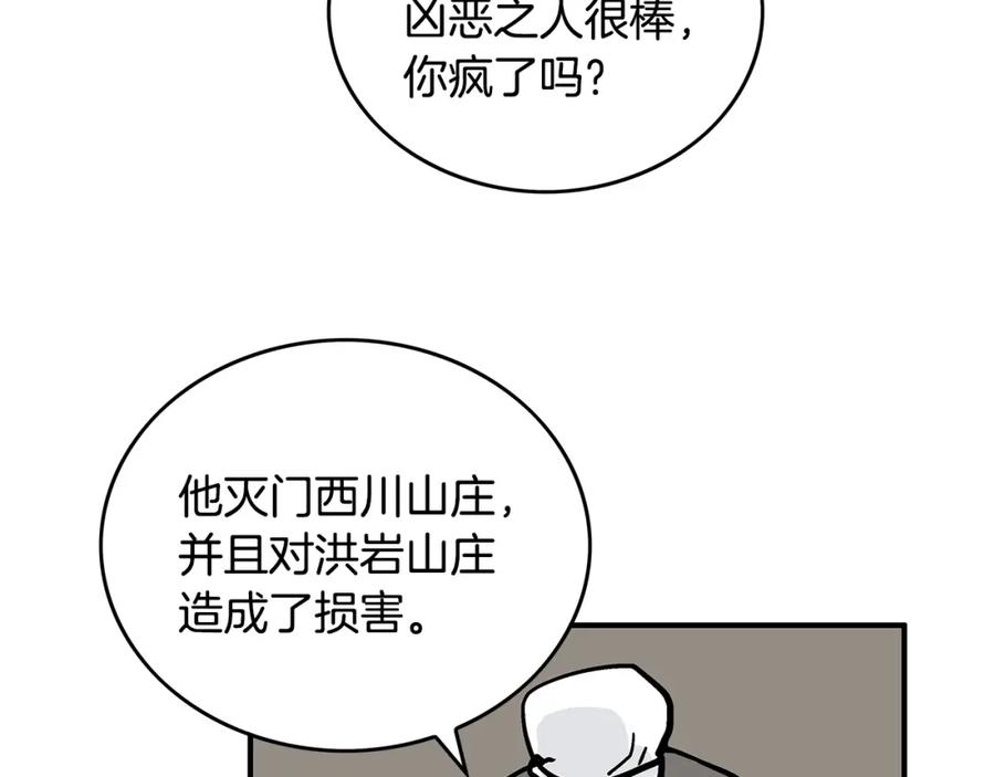 150.jpg
