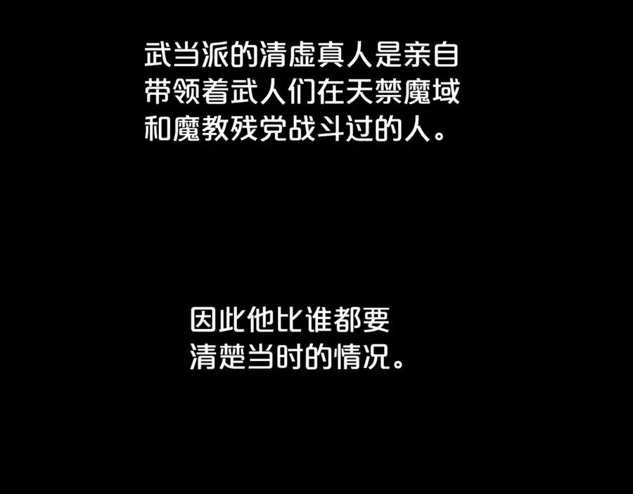 104.jpg